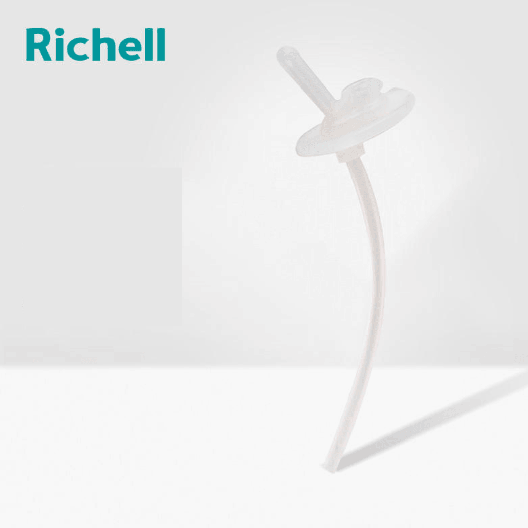 Accessories Replacement Straw S-9 Price