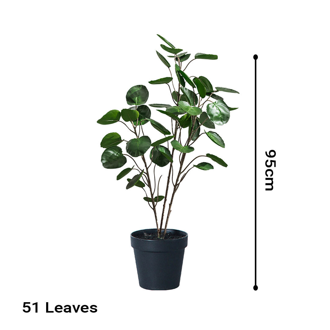 Green Artificial Indoor Pocket Money Tree Fake Plant Simulation Decorative Price