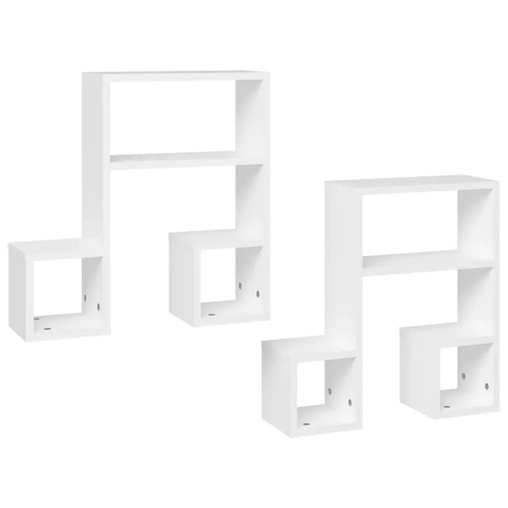 Wall Shelves 2 pcs 50x15x50 cm Engineered Wood Price