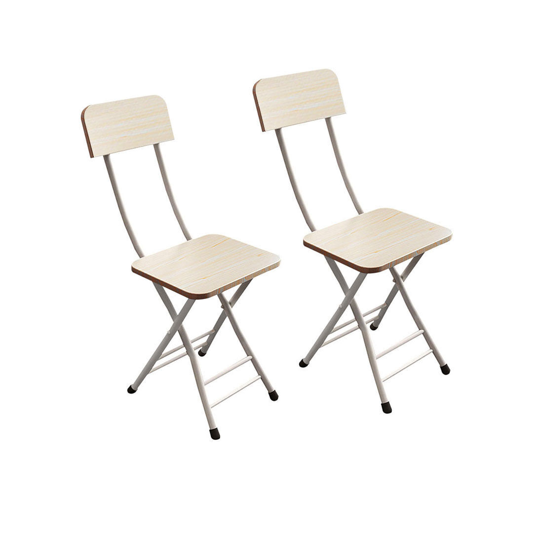 Foldable Chair Space Saving Lightweight Portable Stylish Seat Home Decor Set of 2 Price
