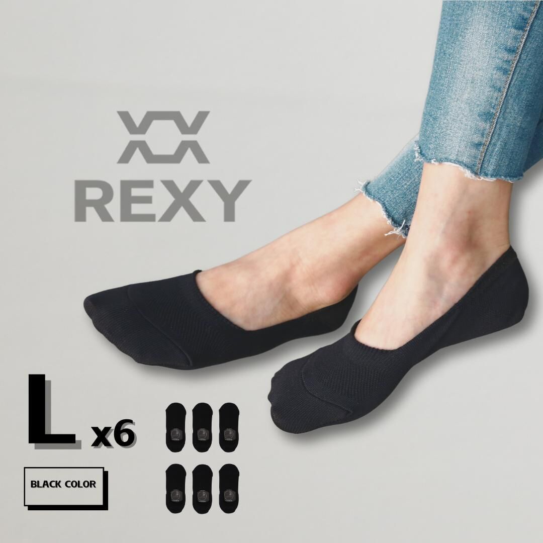 6X Rexy Cushion No Show Ankle Socks Large Non-Slip Breathable BLACK Price