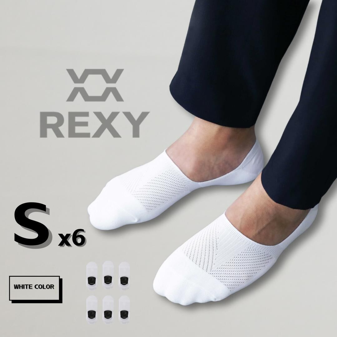 6X Rexy Cushion No Show Ankle Socks Small Non-Slip Breathable WHITE Price