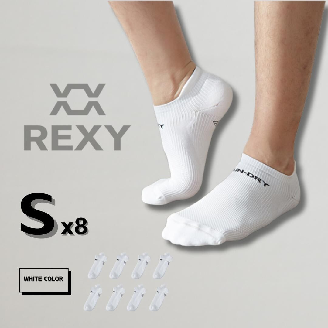 8X Rexy Seamless Sport Sneakers Socks Small Non-Slip Heel Tab WHITE Price