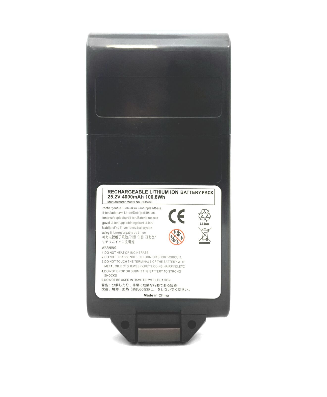 Click-in Battery For Dyson V11 & V15 Vacuum Cleaners Price