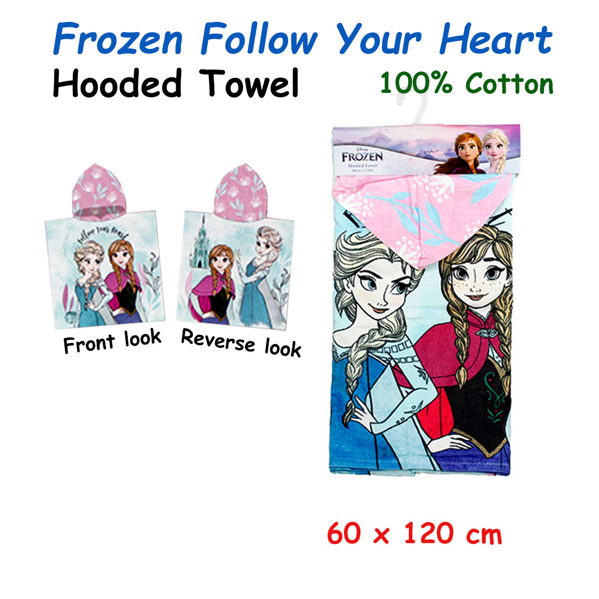 Frozen Follow Your Heart Cotton Hooded Licensed Towel 60 x 120 cm Price