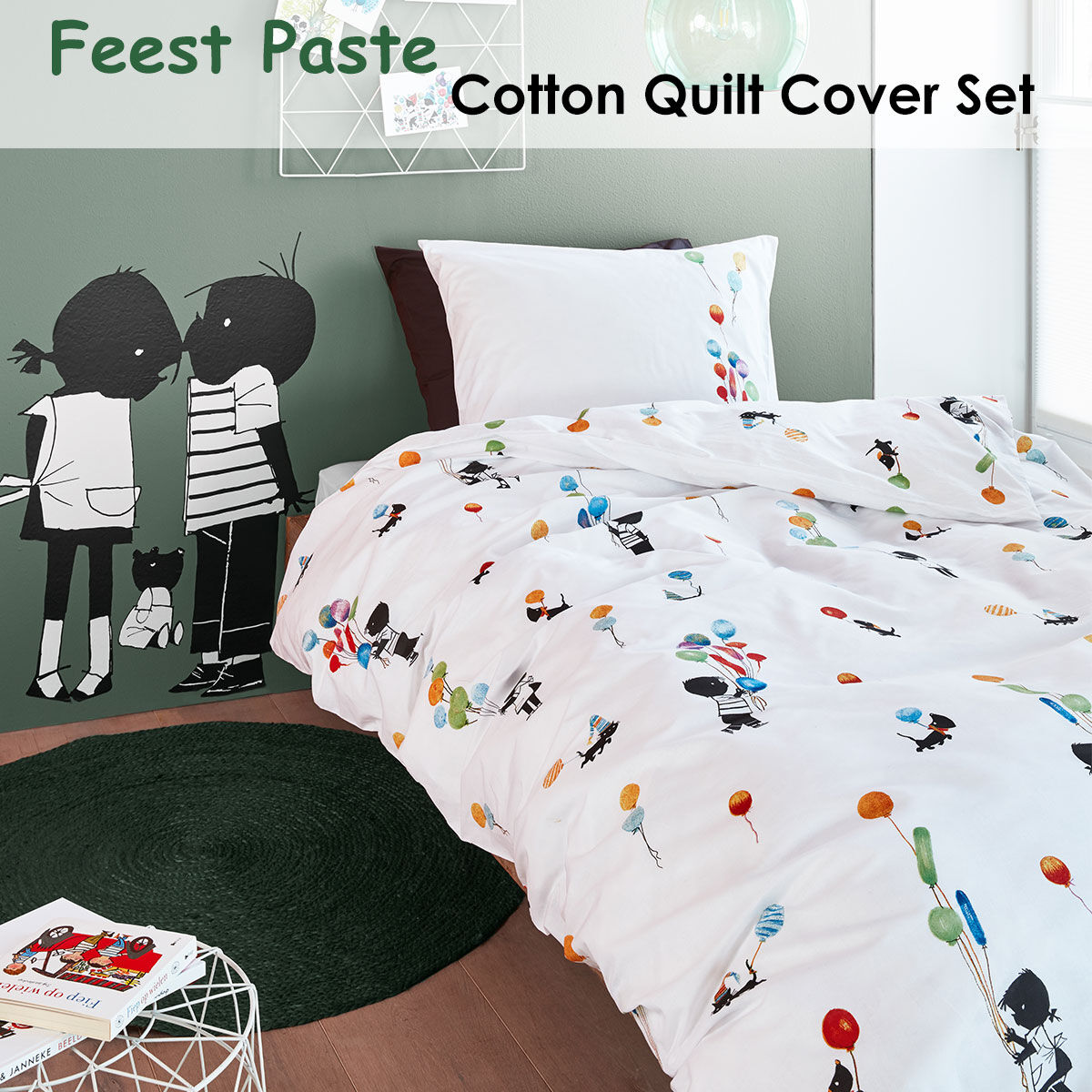 Fiep Westendorp Feest Pastel Cotton Quilt Cover Set Single Price