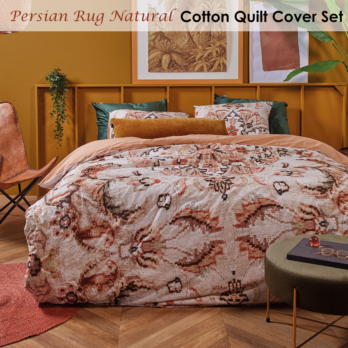 Persian Rug Natural Cotton Quilt Cover Set King Price