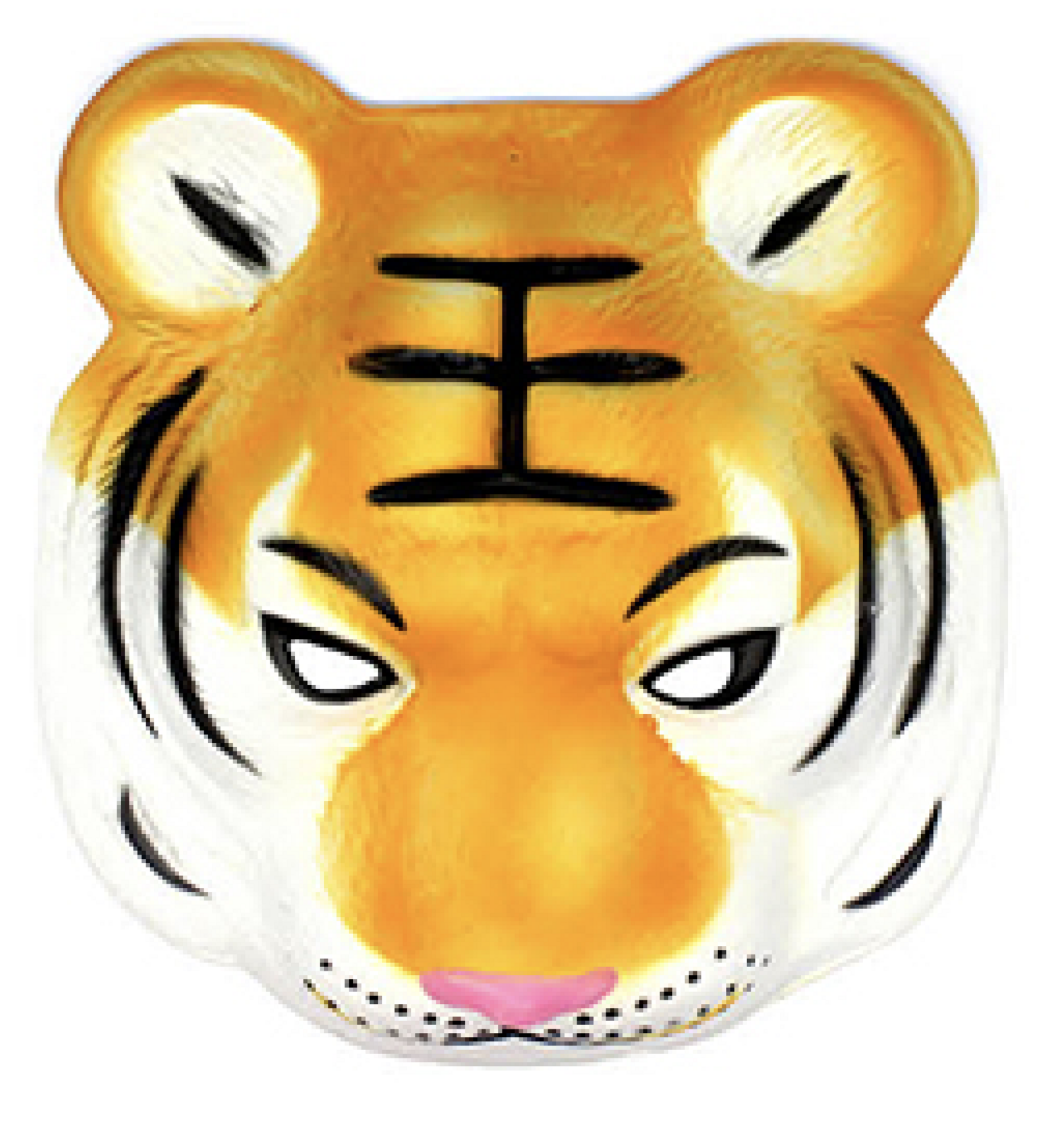Animal Head Face Mask Halloween Costume Party Toys Adult Kids - Tiger Price