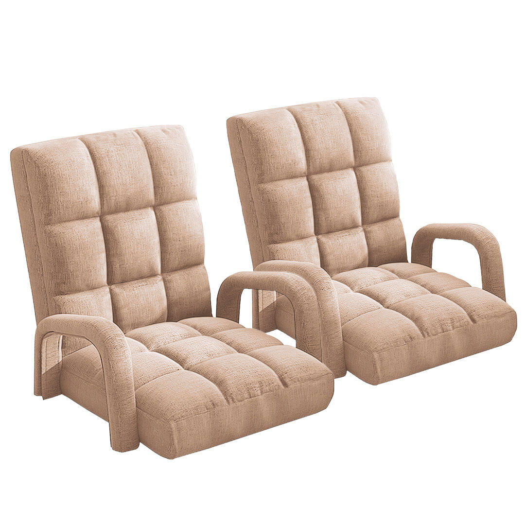 Foldable Lounge Cushion Adjustable Floor Lazy Recliner Chair with Armrest Price
