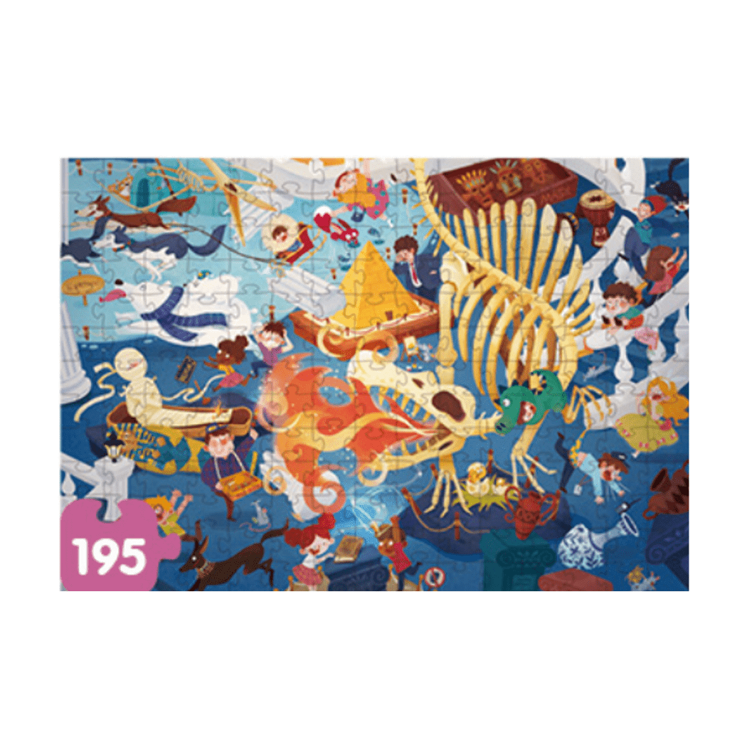 Leveled Puzzle Step 7 Museum Price