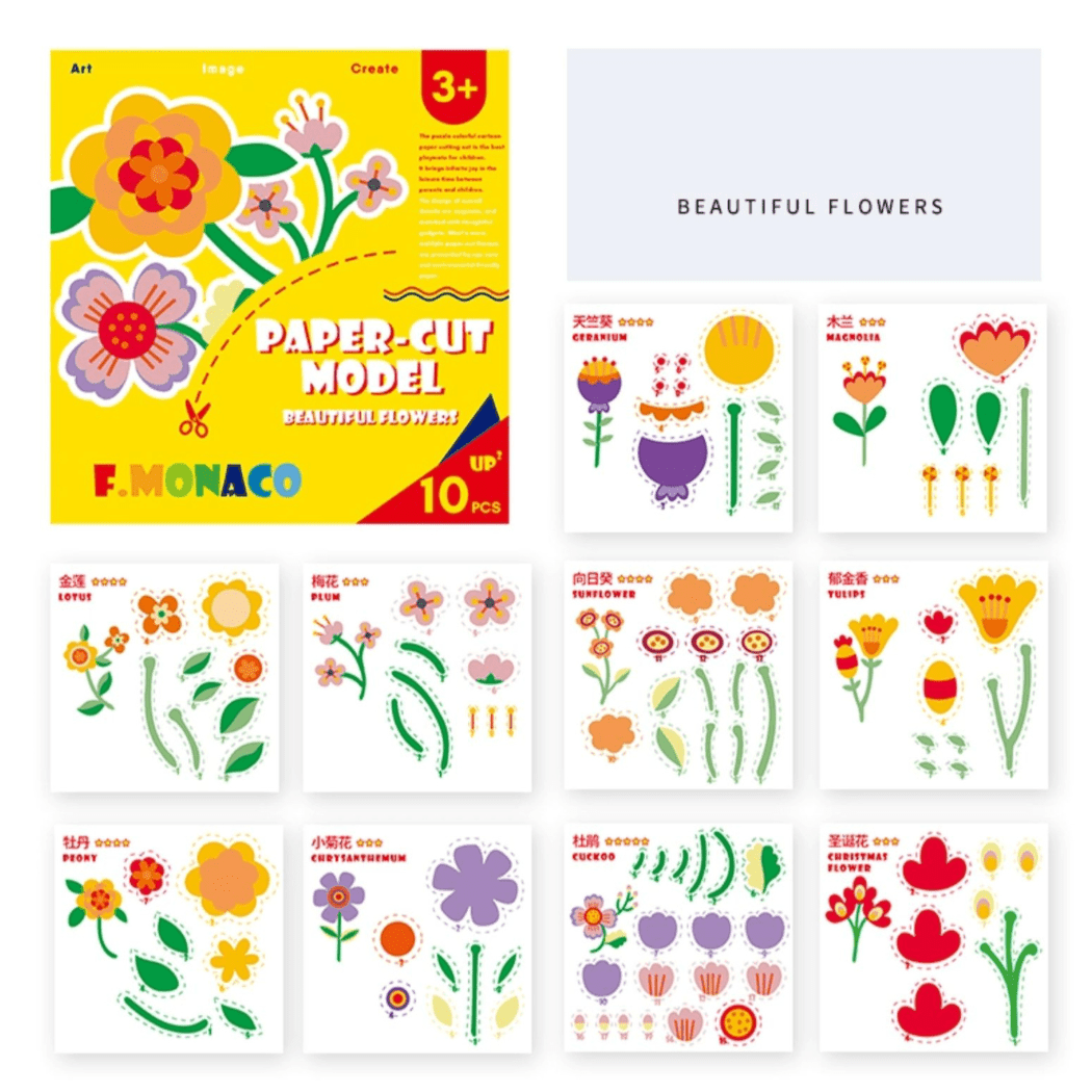Paper Cut Pack of 3 Set 1 Price