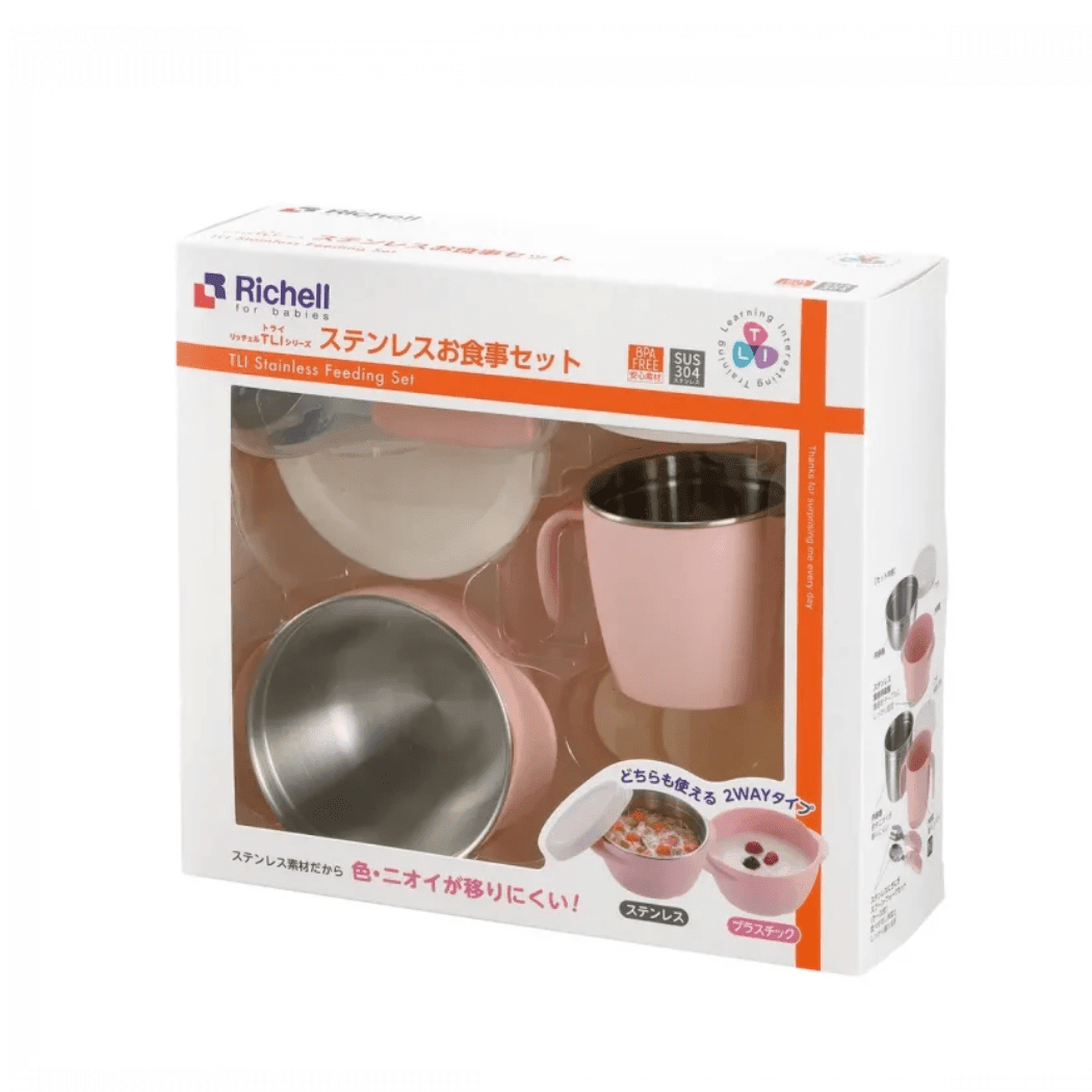 TLI Stainless steel Feeding Set Blue Price