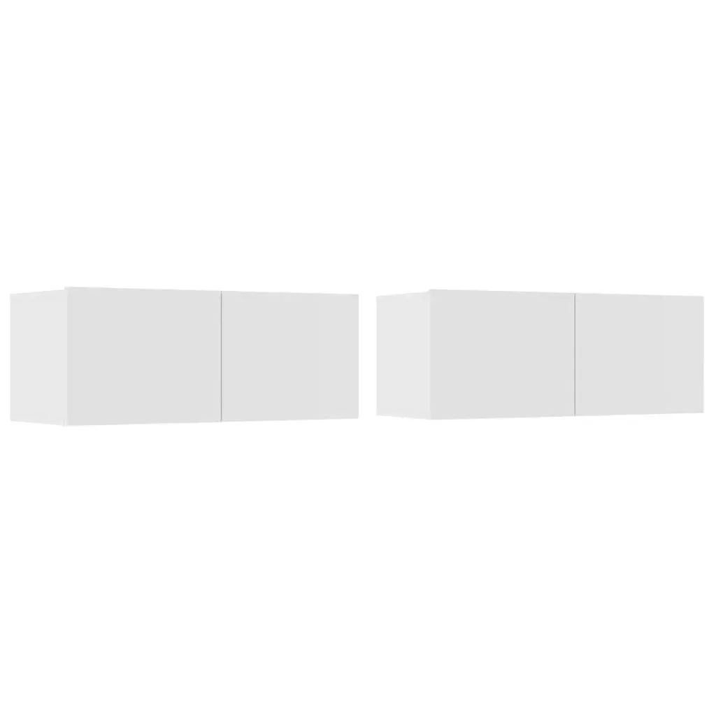 Ventnor 4 Piece TV Cabinet Set Engineered Wood Price
