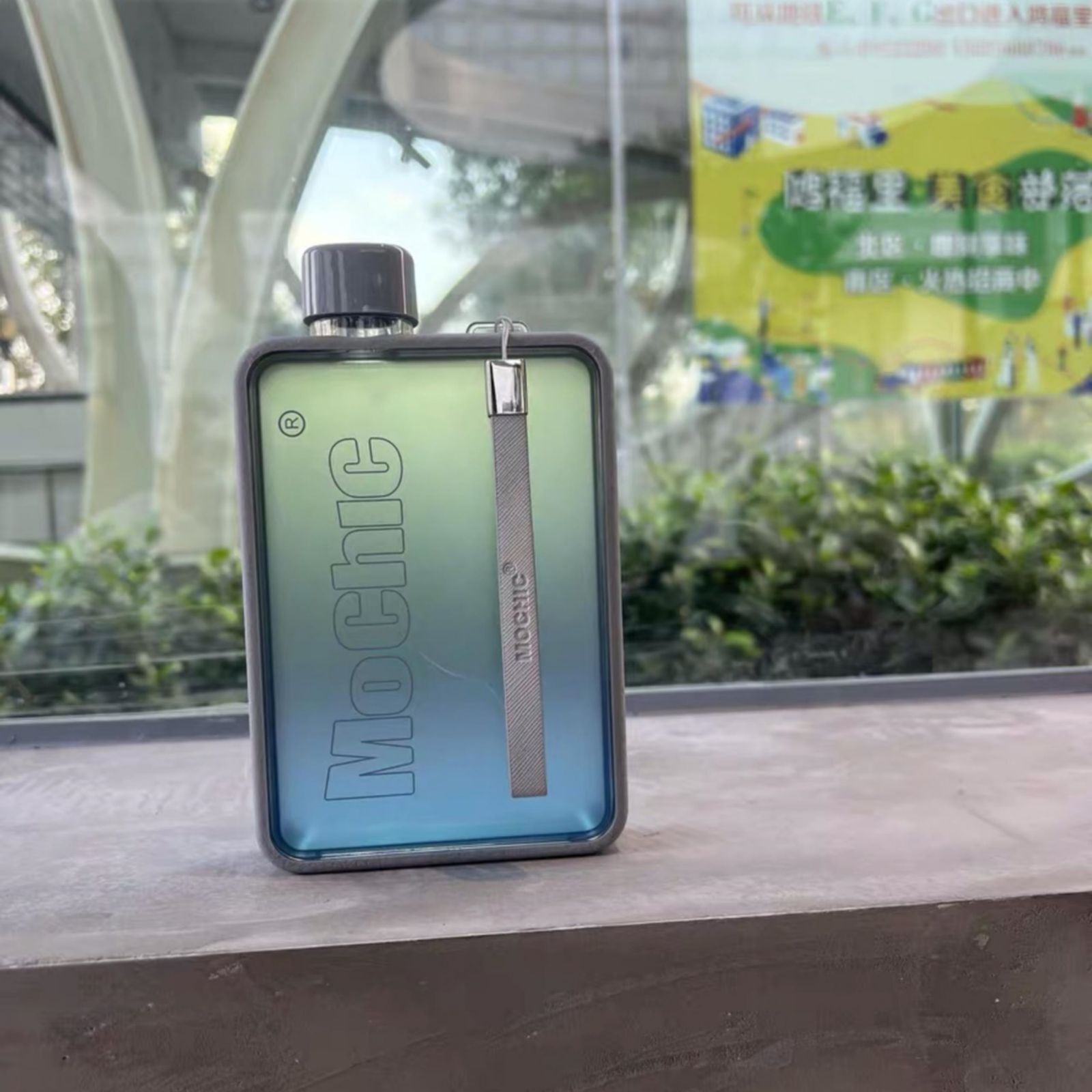A5 Flat Water Bottle for Warm Drink Price