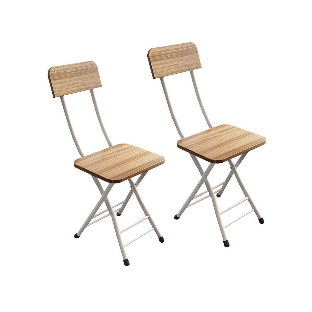 Foldable Chair Space Saving Lightweight Portable Stylish Seat Home Decor Set of 2 Price