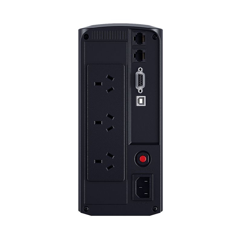 CYBERPOWER Value Pro 700VA UPS Price