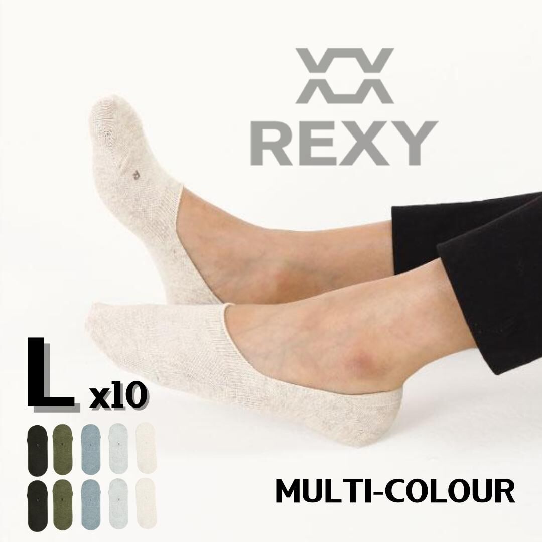 10X Rexy Daily No Show Ankle Socks Large Non-Slip Breathable MULTI COLOUR Price