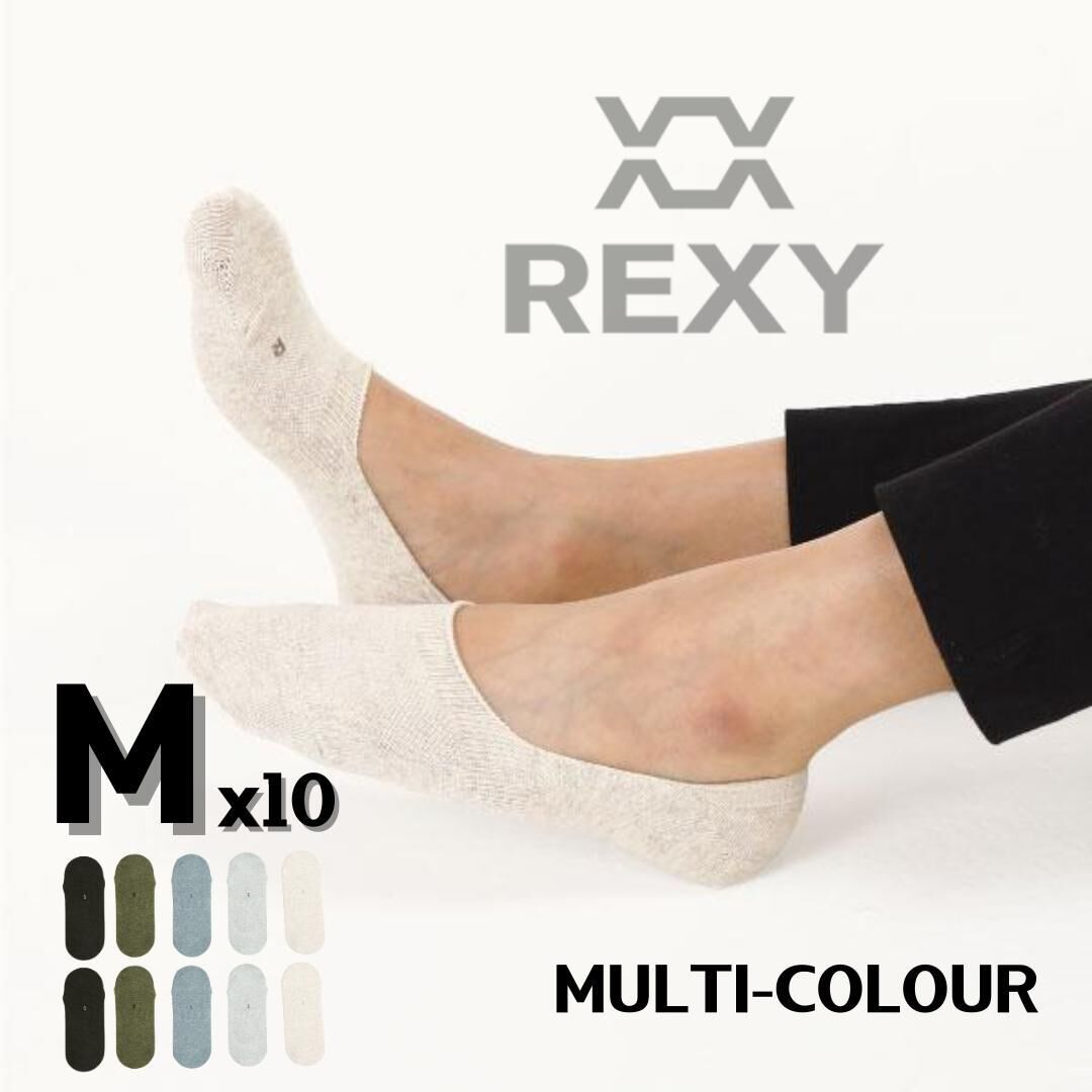 10X Rexy Daily No Show Ankle Socks Medium Non-Slip Breathable MULTI COLOUR Price