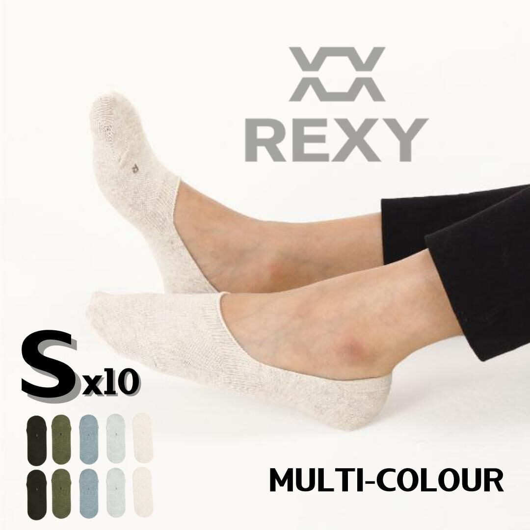 10X Small Daily No Show Sock - MULTI COLOUR 5X Rexy Daily No Show Ankle Socks Small Non-Slip Breath Price
