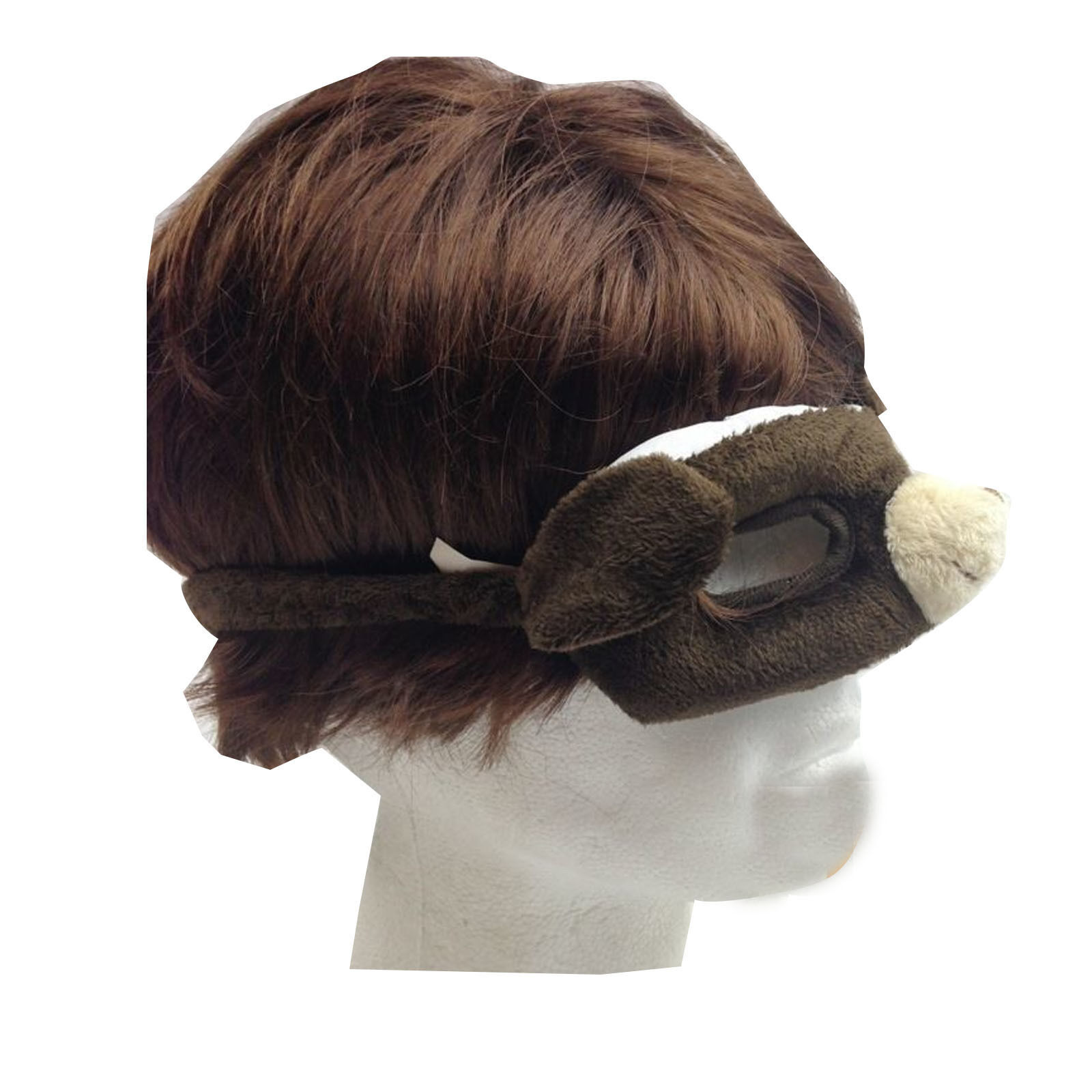 ANIMAL EYE MASK Head Face Halloween Costume Party Prop Novelty Toy Fancy Dress Price