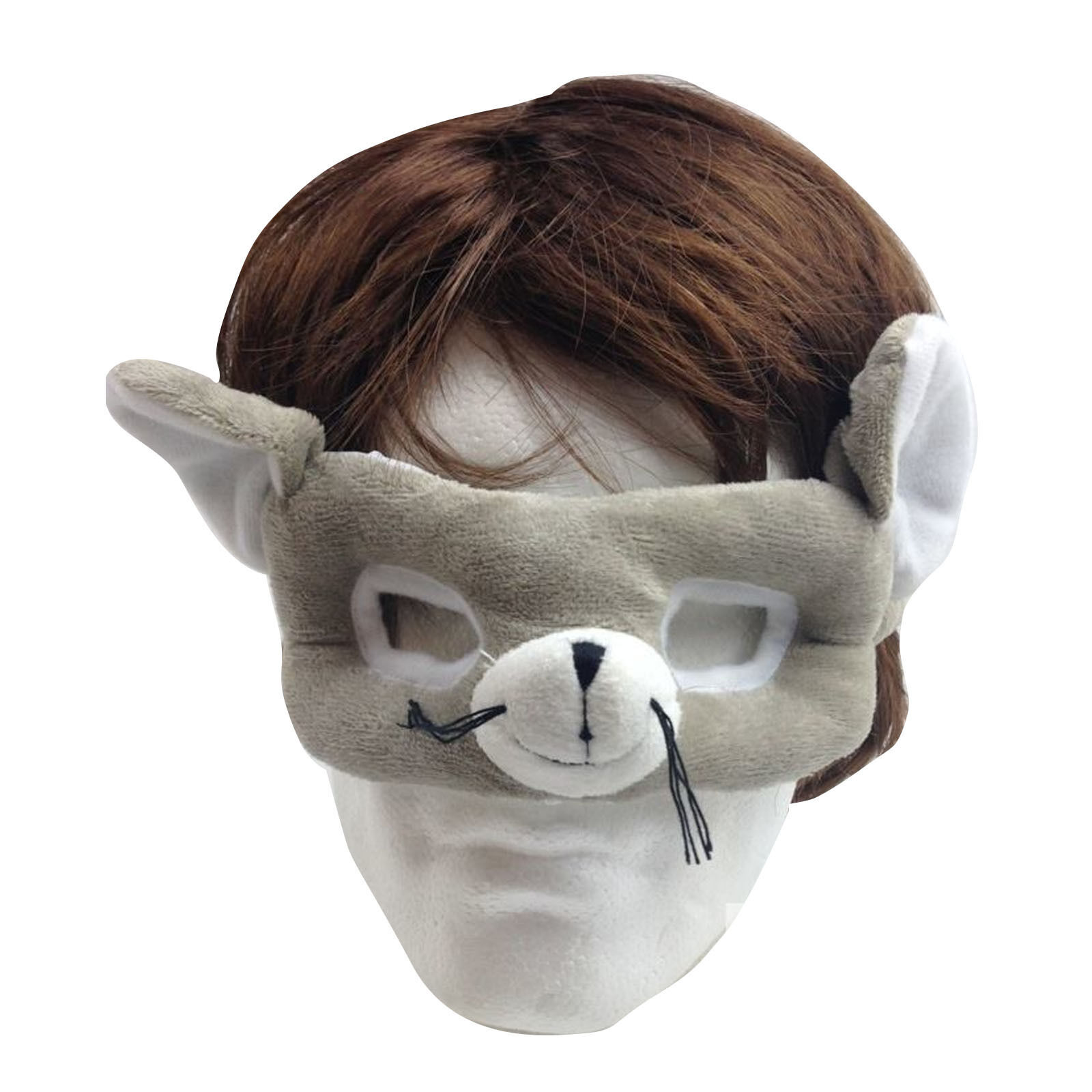 ANIMAL EYE MASK Head Face Halloween Costume Party Prop Novelty Toy Fancy Dress Price
