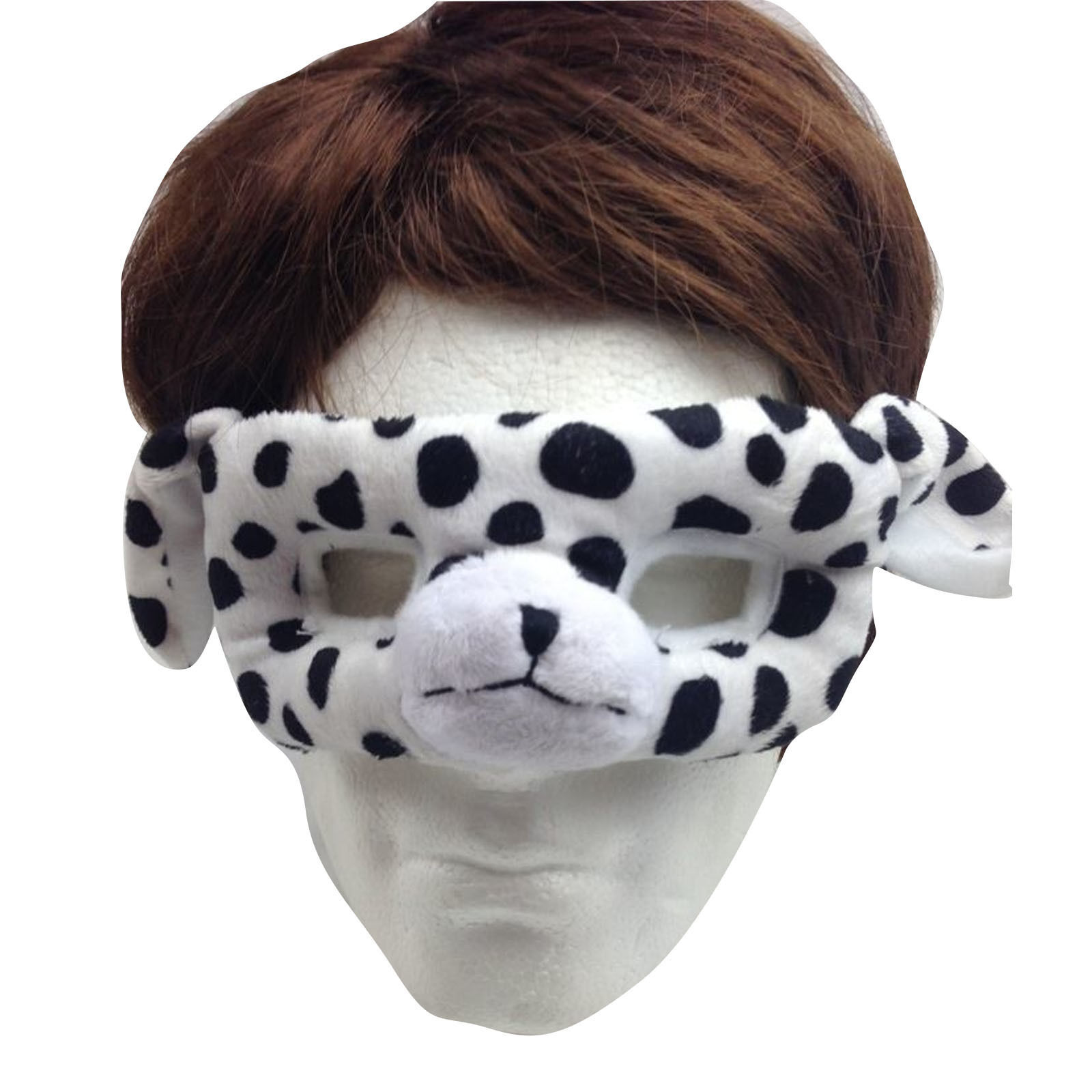 ANIMAL EYE MASK Head Face Halloween Costume Party Prop Novelty Toy Fancy Dress Price