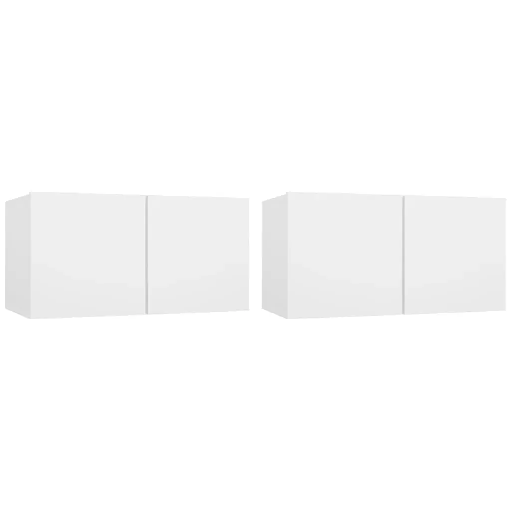 Trowbridge 4 Piece TV Cabinet Set Engineered Wood Price