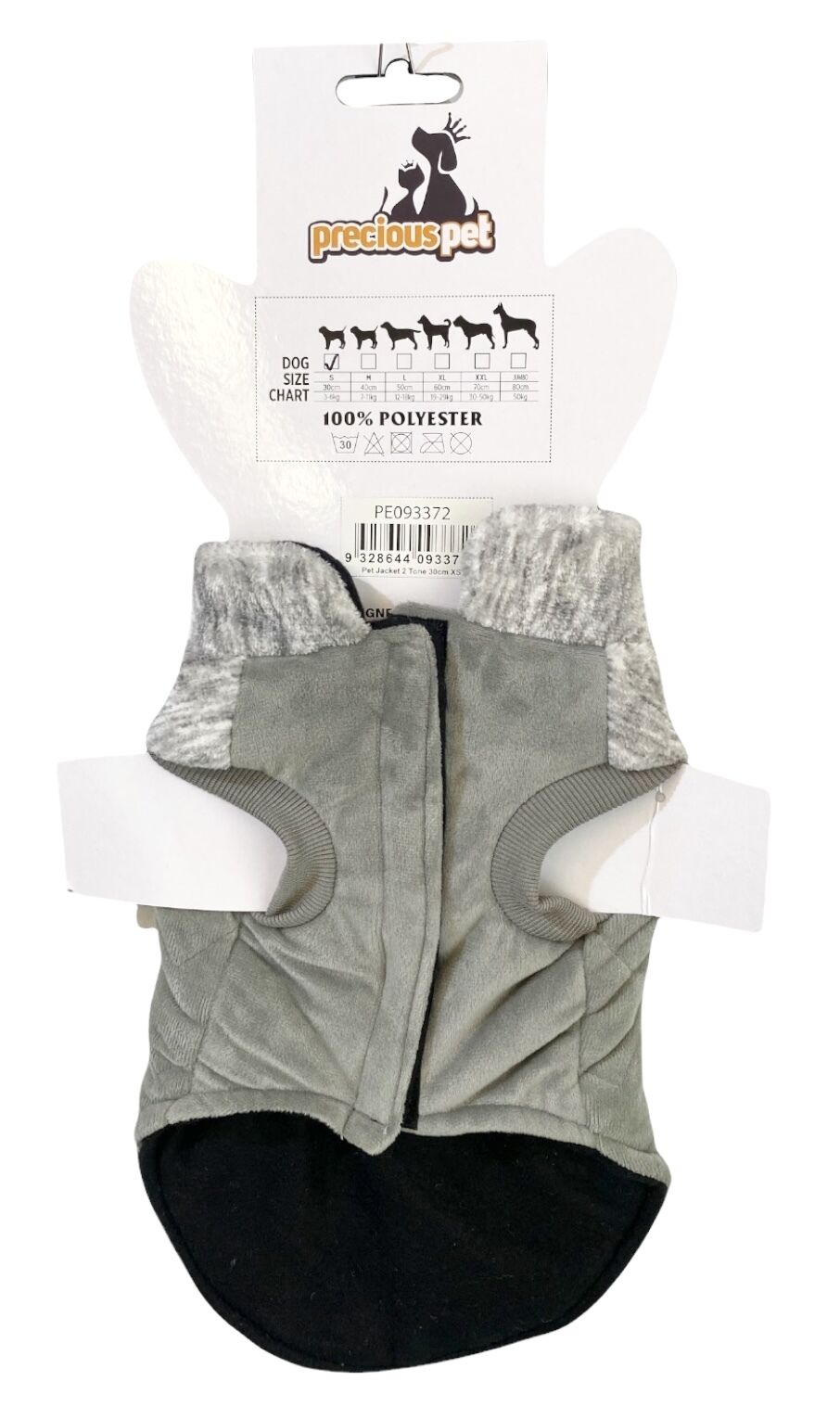 80cm Quilted Dog Jacket Coat Warm Winter Pet Clothes Vest Padded Windbreaker Price