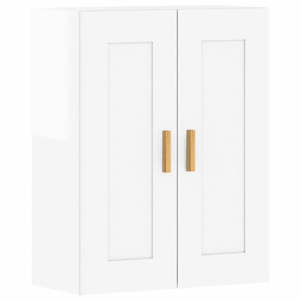 Wall Mounted Cabinets 2 pcs High Gloss White Engineered Wood Price