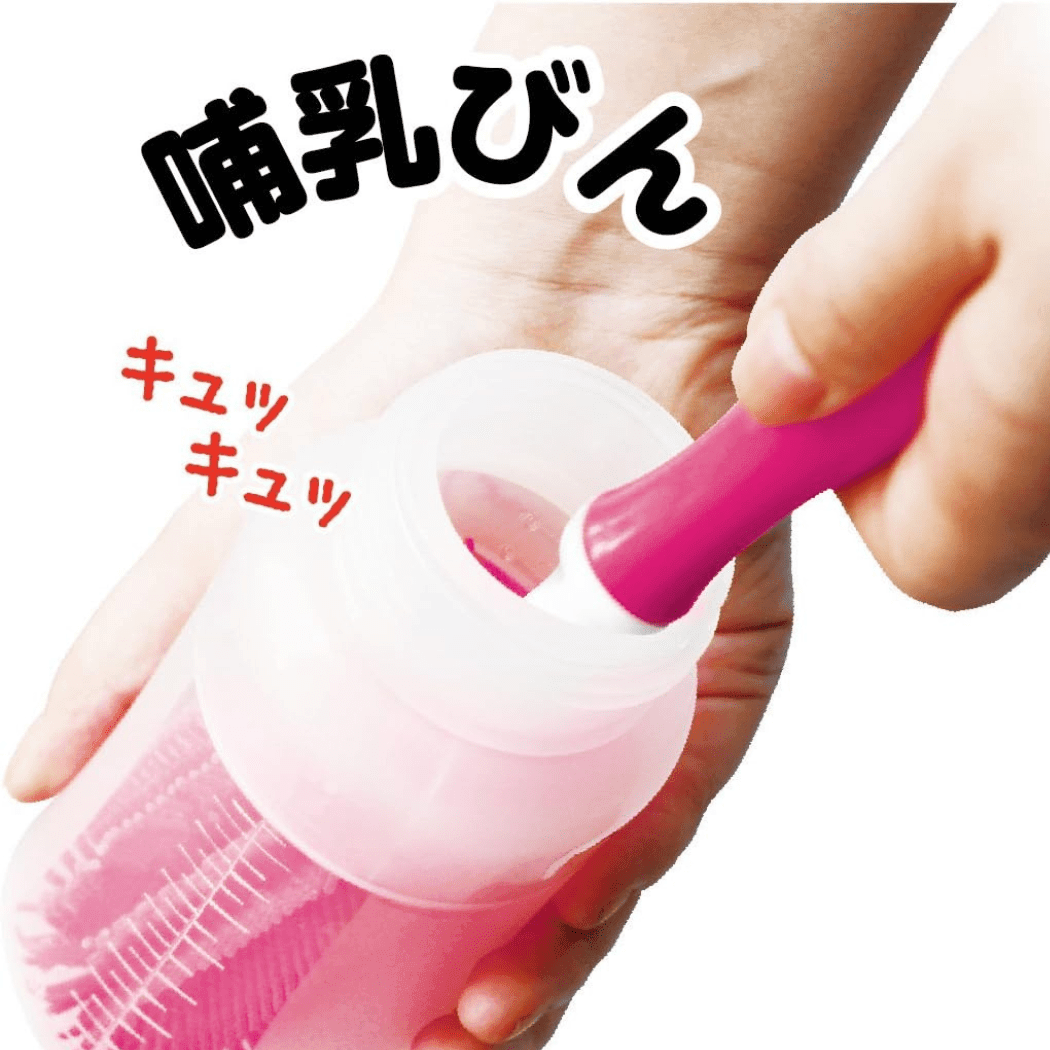 Silicone Baby Bottle Brush Green Price