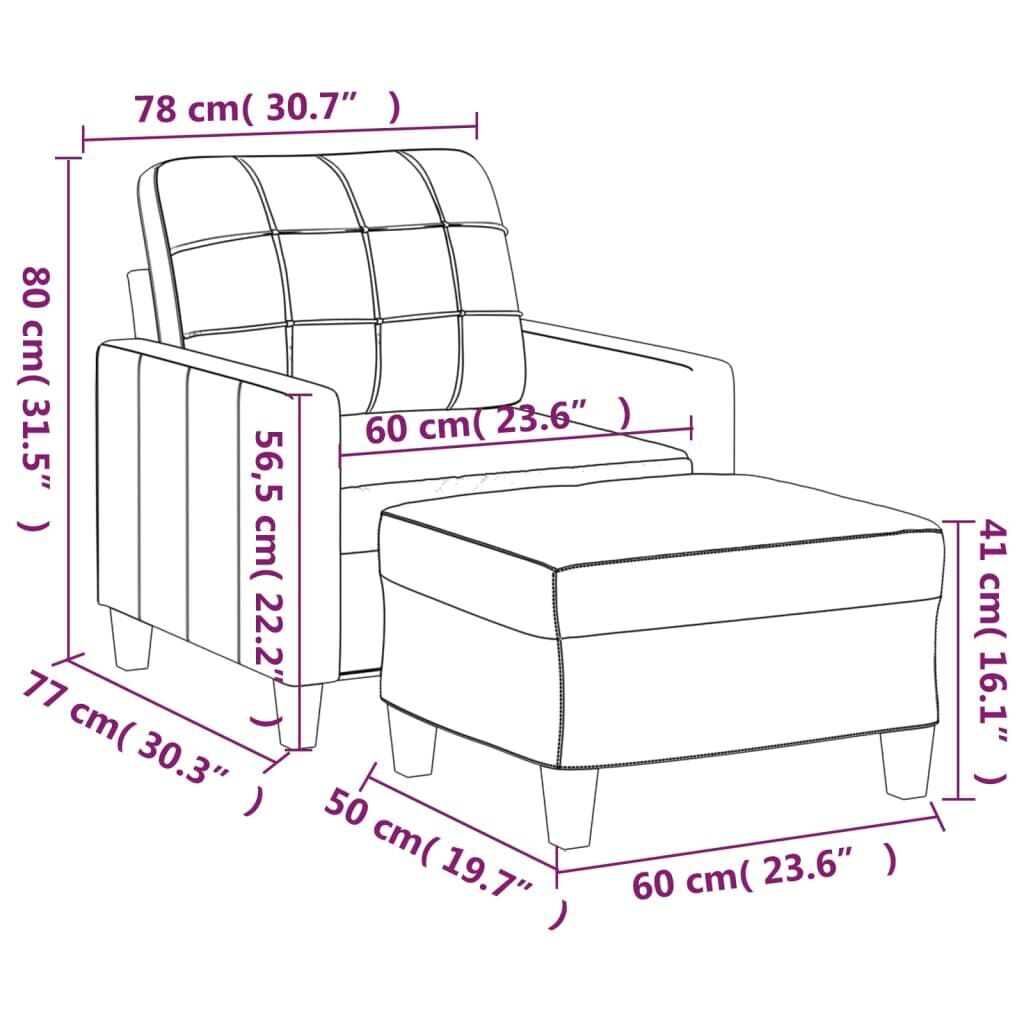 Sofa Chair with Footstool Cream 60 cm Faux Leather Price