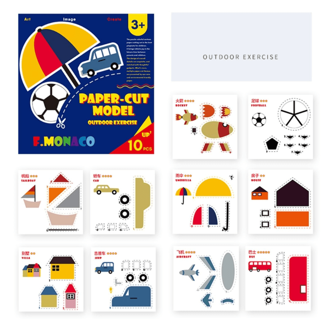 Paper Cut Pack of 3 Set 1 Price