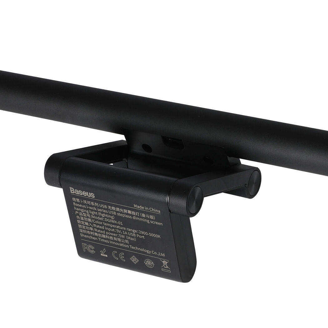 Monitor Light Computer Lamp LED Laptop Price