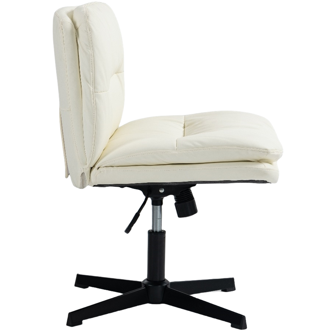 Faux Leather Home Office Chair -Beige Price