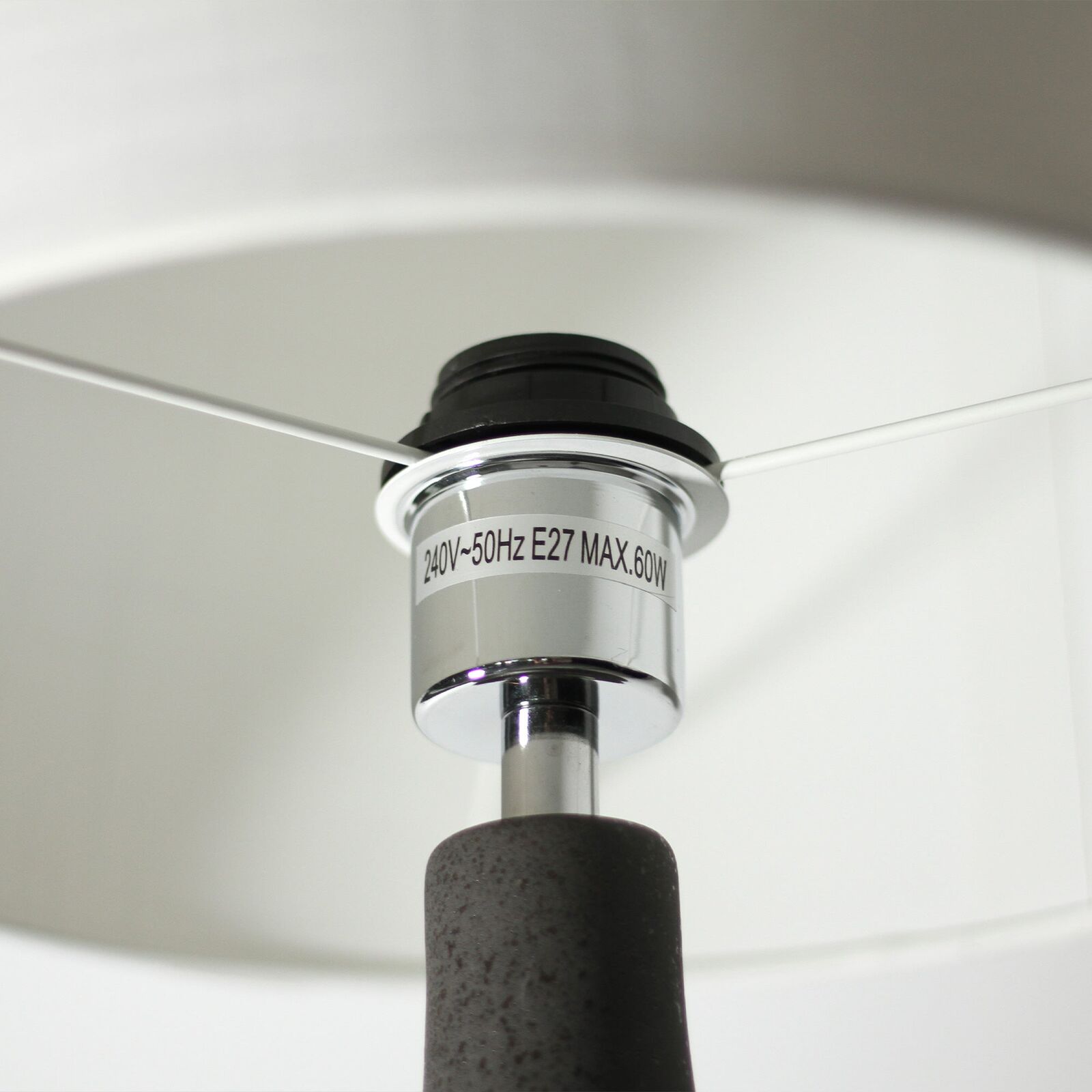 Symfonisk Table Lamp - Small Price