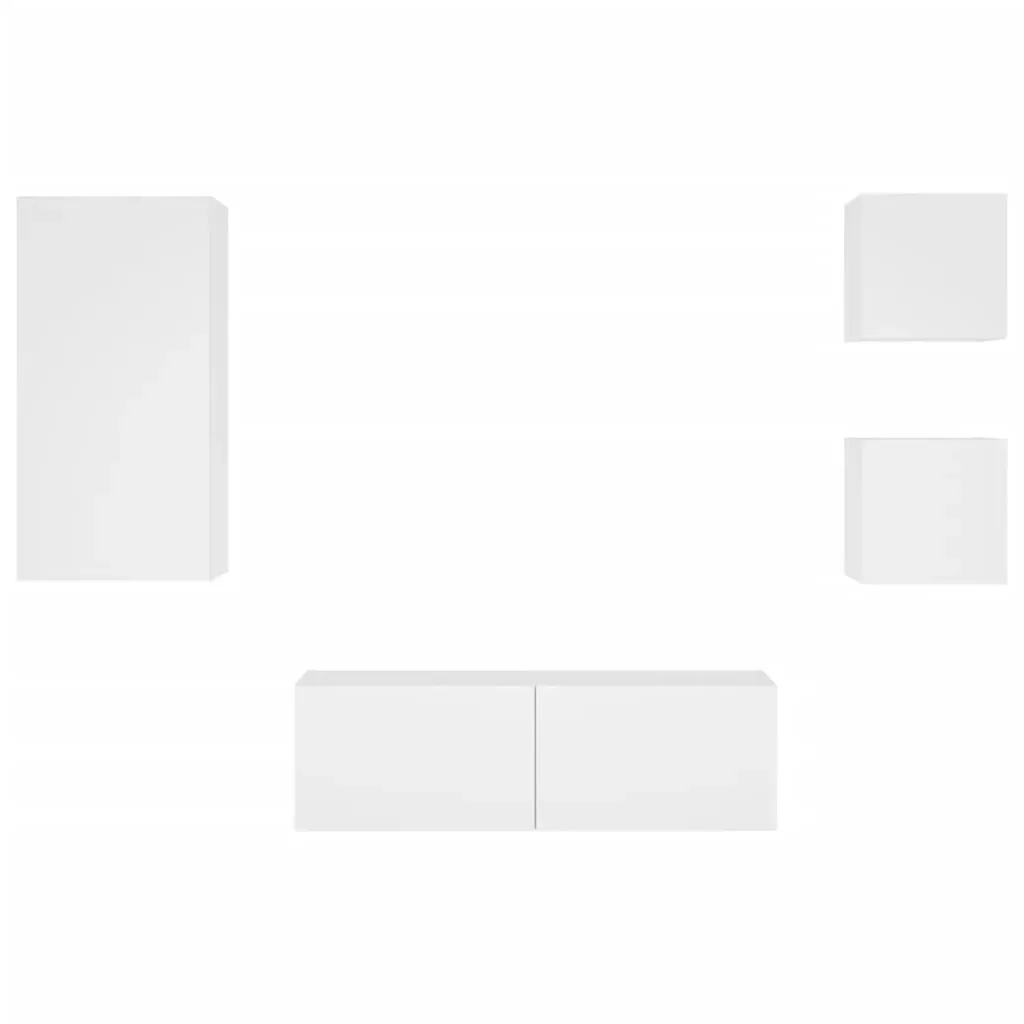 4 Piece TV Wall Cabinets with LED Lights White Price