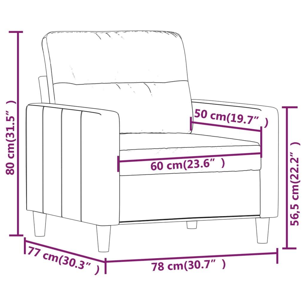 Sofa Chair Black 60 cm Fabric Price