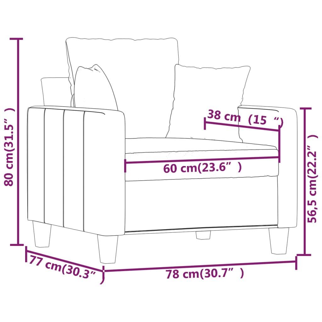 Sofa Chair Black 60 cm Fabric Price