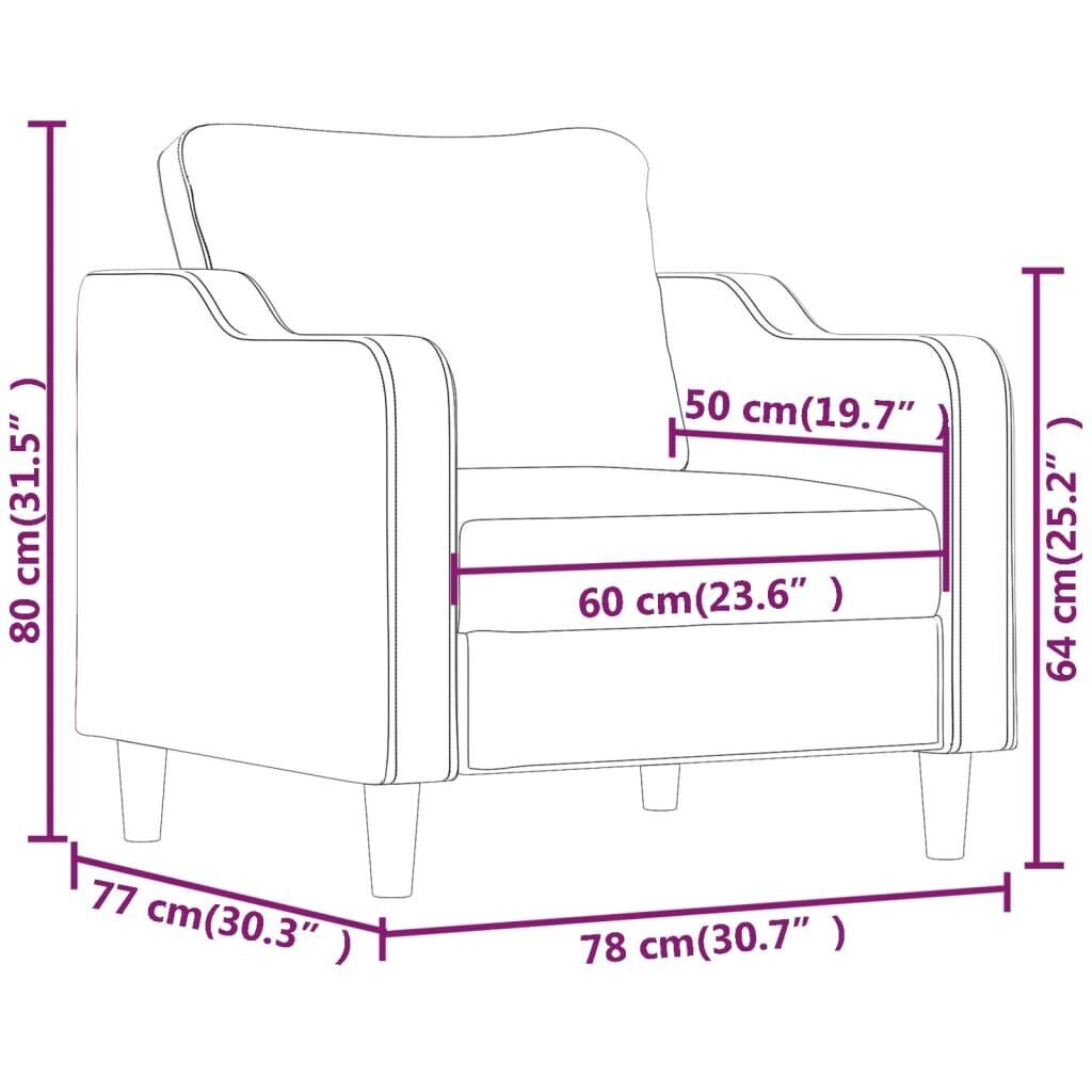 Sofa Chair Dark Grey 60 cm Fabric Price