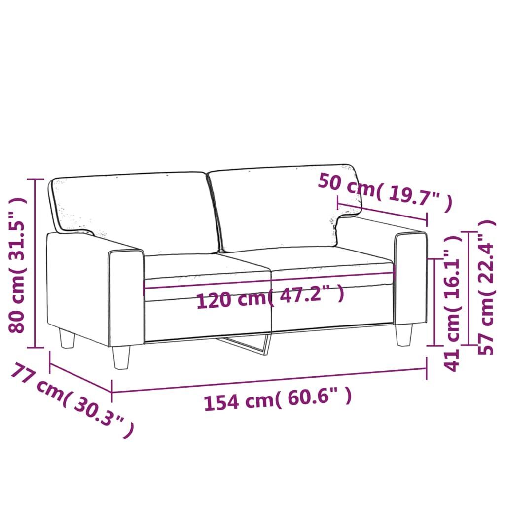 2-Seater Sofa Cappuccino 120 cm Faux Leather Price