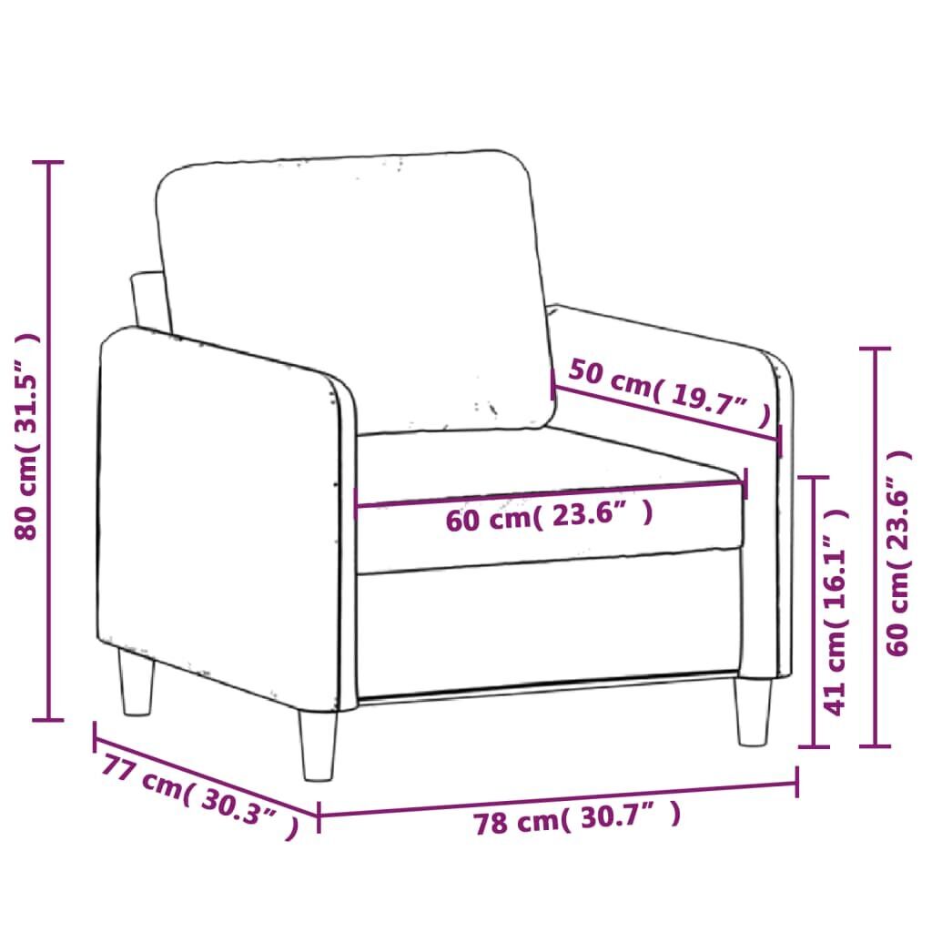 Sofa Chair Dark Grey 60 cm Fabric Price