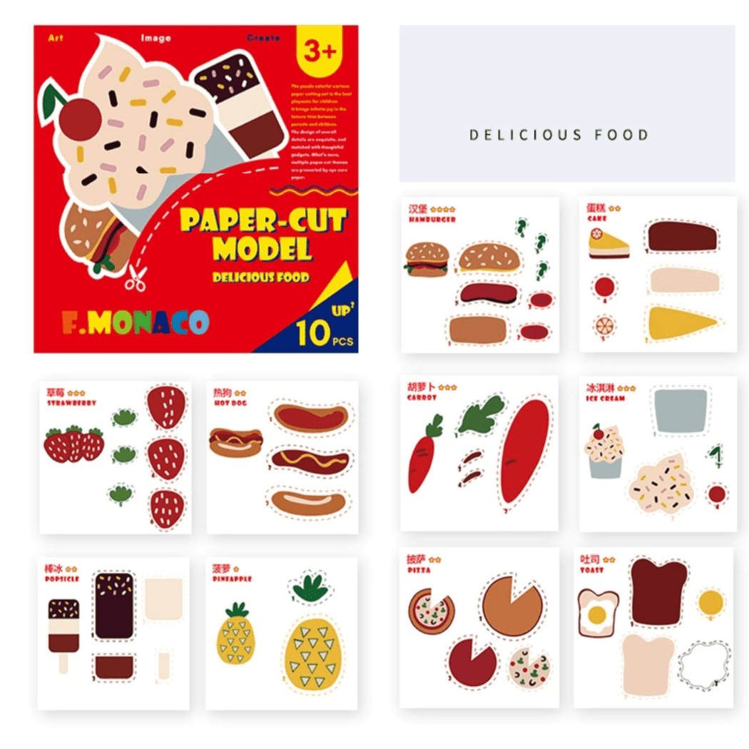 Paper Cut Model Price