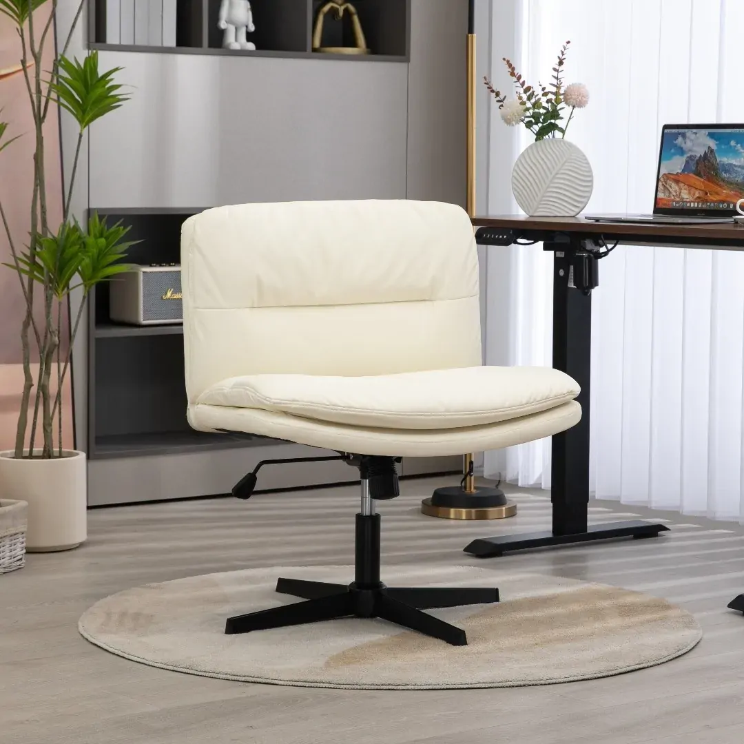 Faux Leather Home Office Chair -Beige Price