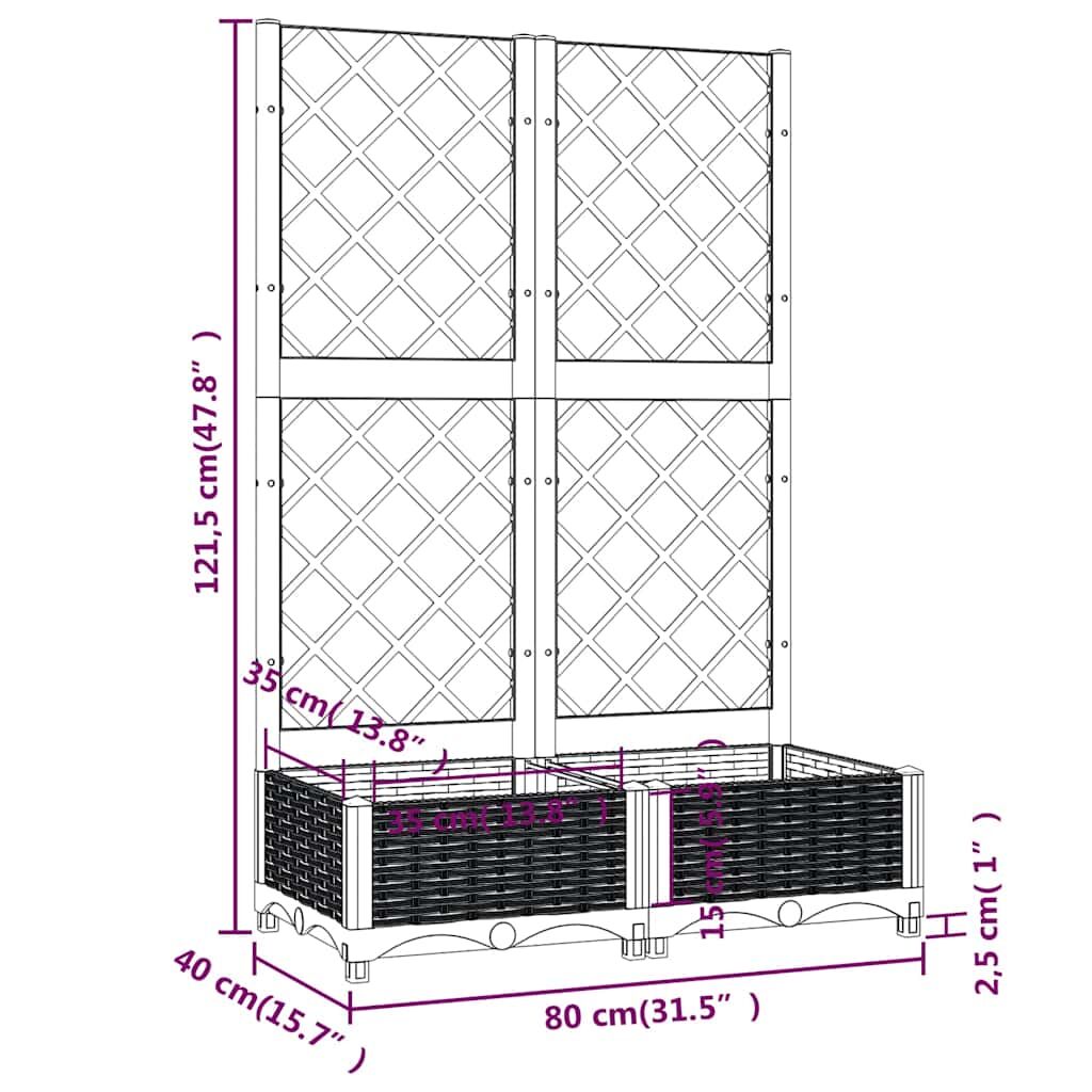 Garden Planter with Trellis Blue Grey 80x40x121.5 cm PP Price
