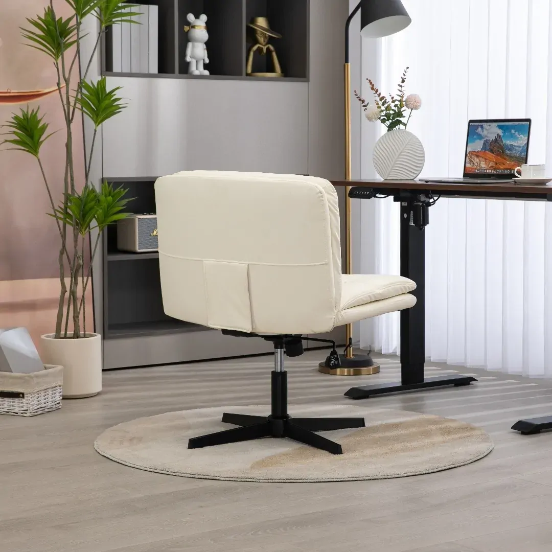 Faux Leather Home Office Chair -Beige Price