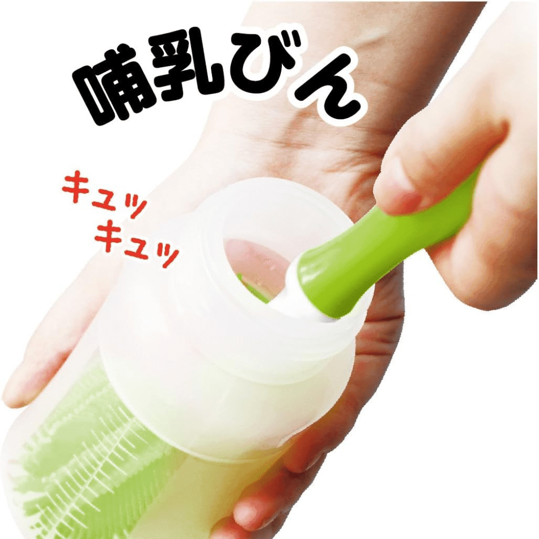 Silicone Baby Bottle Brush Pink Price