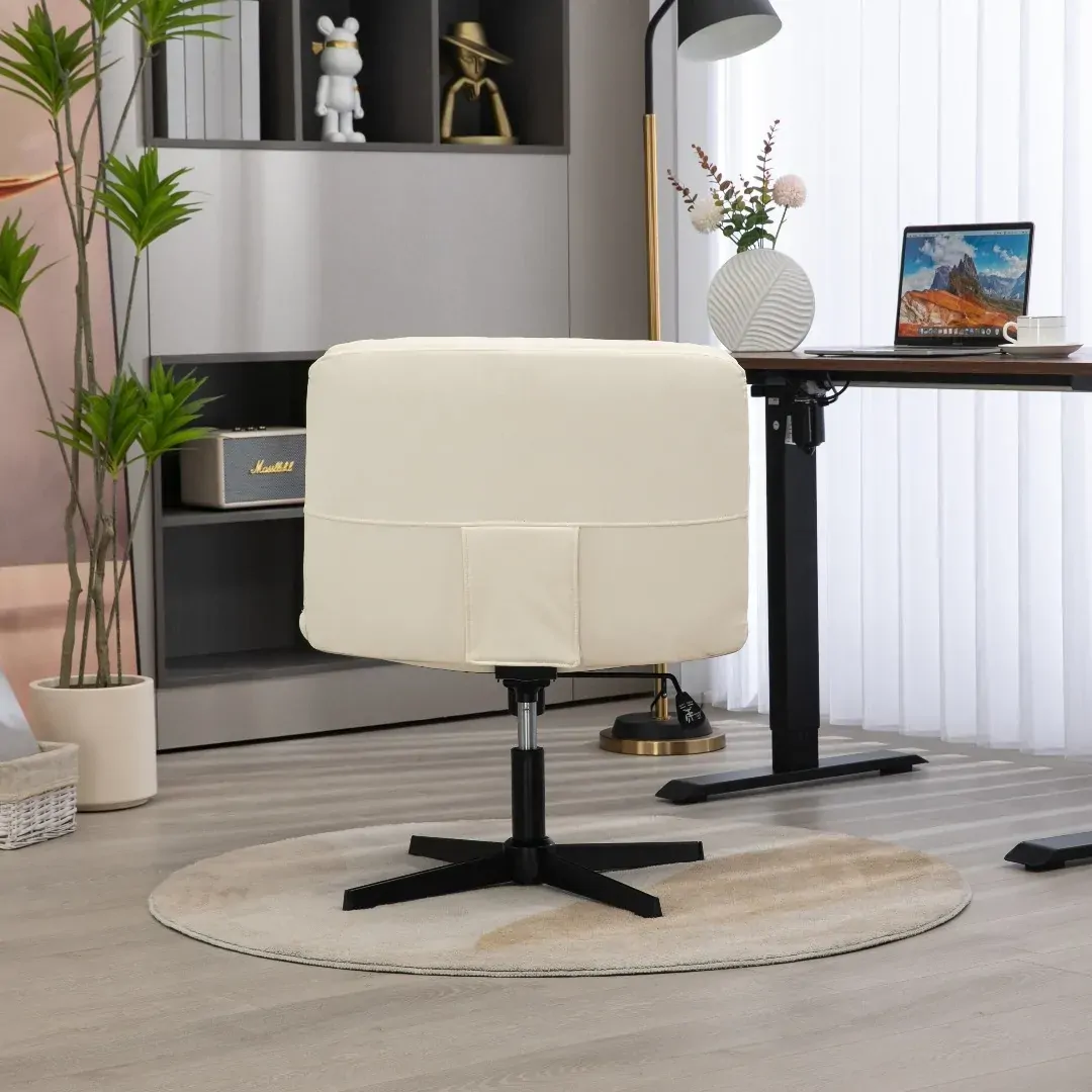 Faux Leather Home Office Chair -Beige Price