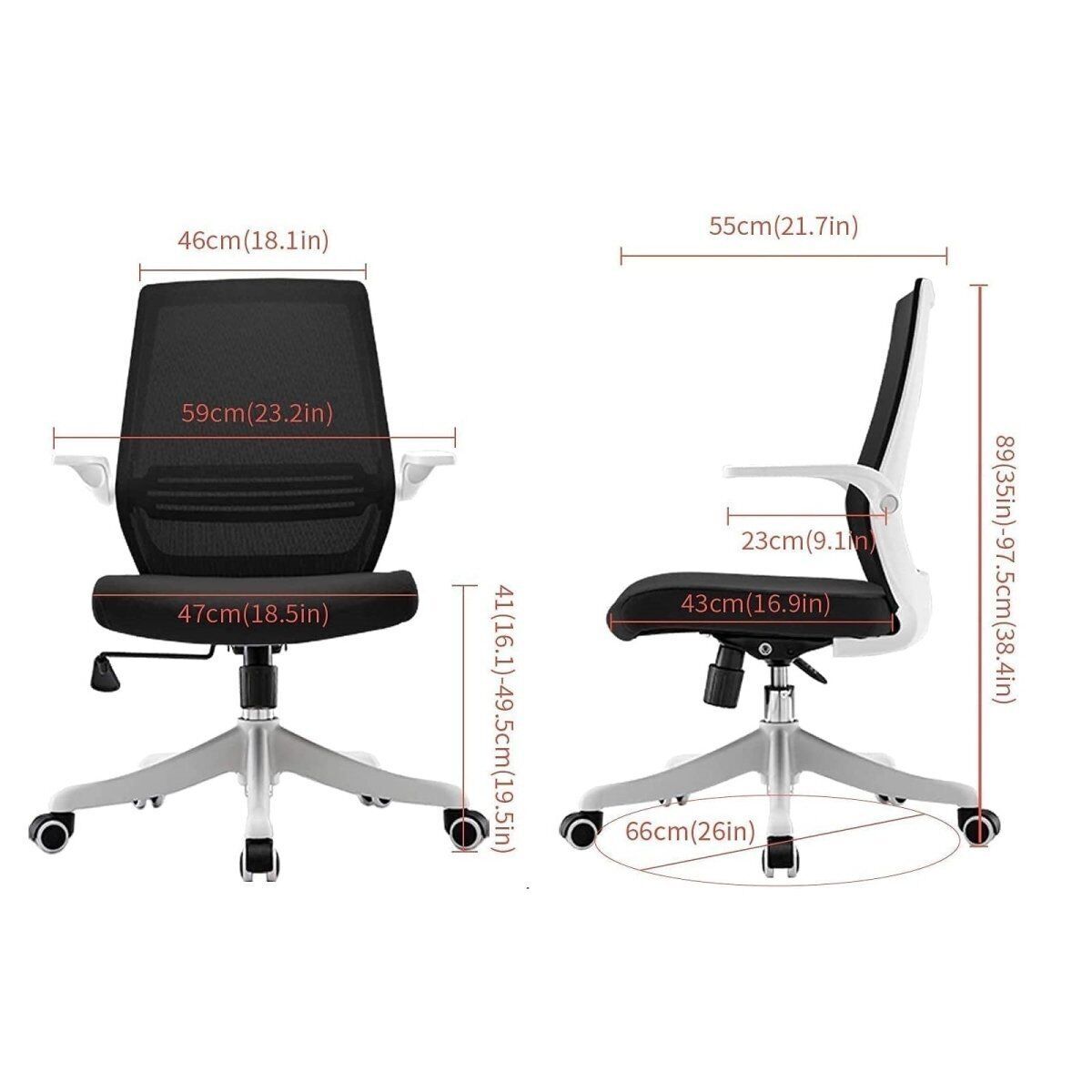 SIHOO M76 Ergonomic Office Chair Swivel Desk Chair Height Adjustable Mesh Back Computer Chair with Lumbar Support, 90¬? Flip-up Armrest Grey Price