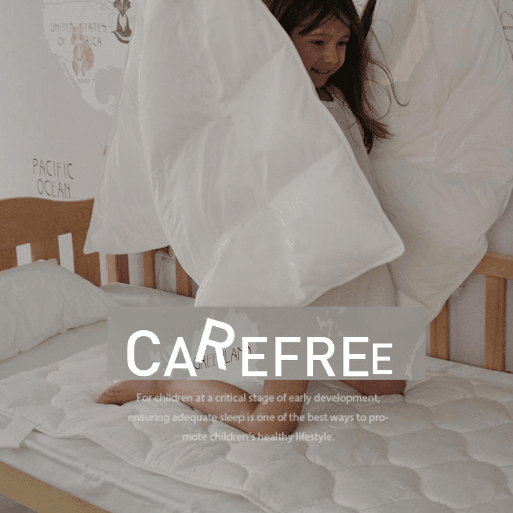 Children Mattress Protector 60*120 cm Children Mattress Protector 60*120 cm