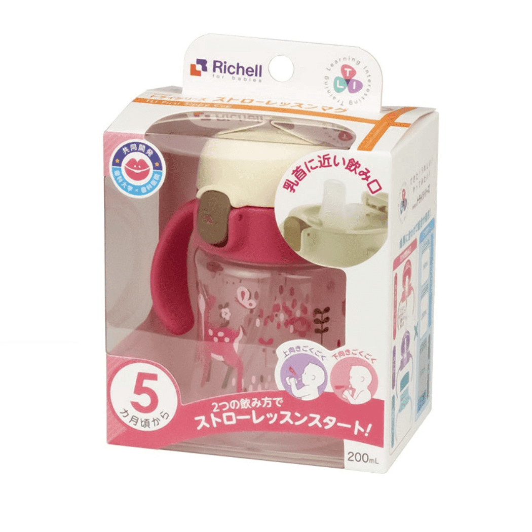 Sippy Cup 200ml Pink Deer Sippy Cup 200ml Pink Deer